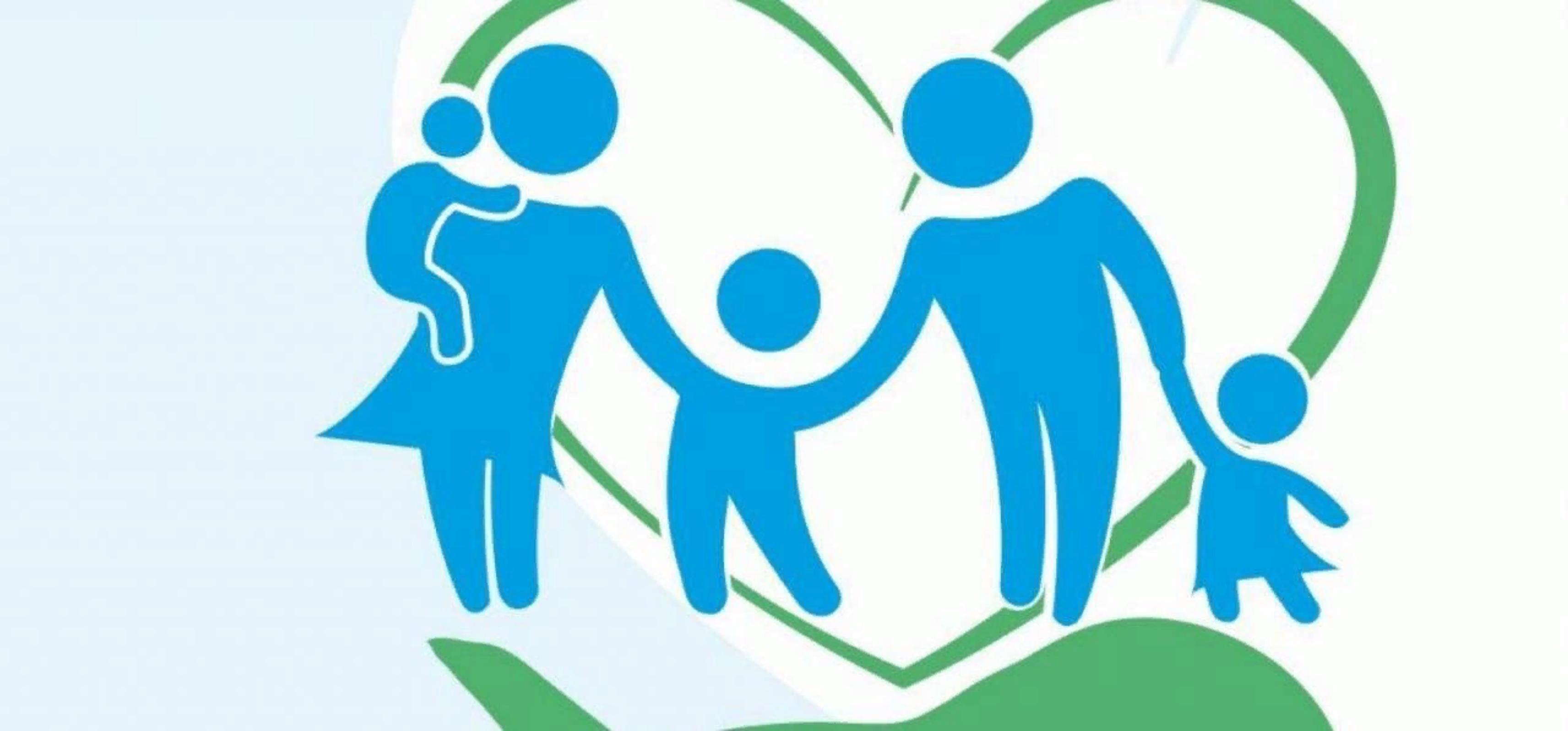 Работа в управлении социальной защиты. Семья логотип. Эмблема социальной работы. Социальная поддержка семей. Социальная защита семей с детьми.